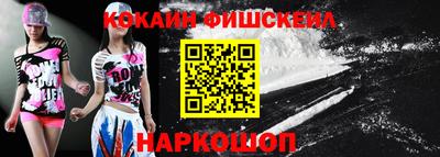 дурь Волгодонск