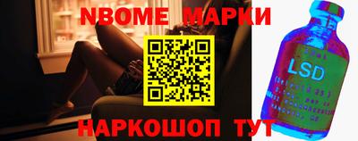 дурь Волгодонск