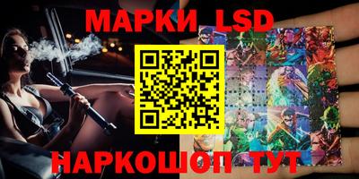прущая мука Волжск