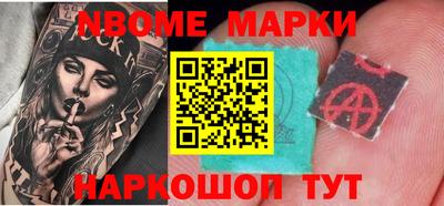 прущая мука Волжск