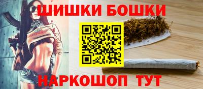 дурь Волгодонск