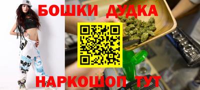 прущий лед Волжский