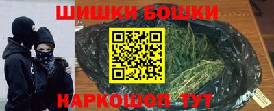 прущая мука Волжск