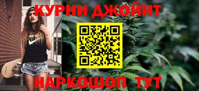 прущая мука Волжск