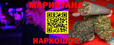 прущая мука Волжск