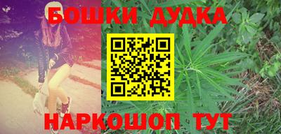 прущая мука Волжск