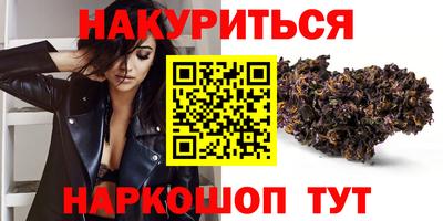 прущая мука Волжск