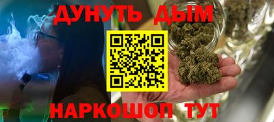 прущая мука Волжск
