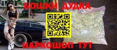 прущая мука Волжск