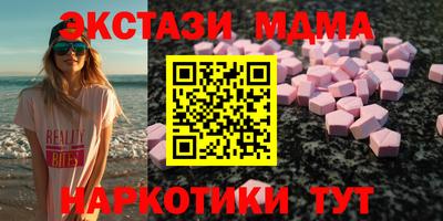 дурь Волгодонск