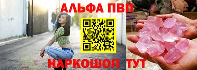 прущая мука Волжск
