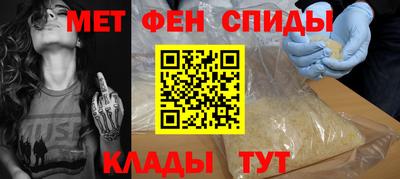 дурь Волгодонск