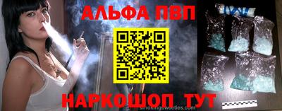 прущая мука Волжск