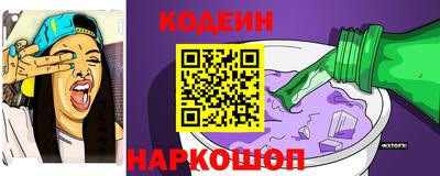 прущий лед Волжский