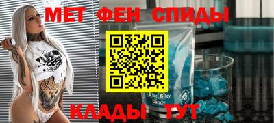 прущая мука Волжск