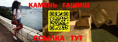 прущий лед Волжский