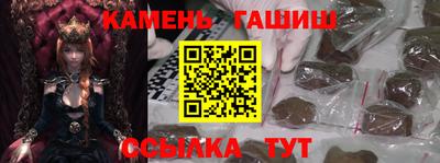 прущая мука Волжск