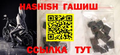 прущая мука Волжск
