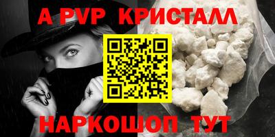 прущая мука Волжск