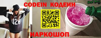 прущая мука Волжск