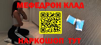 дурь Волгодонск