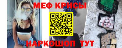 дурь Волгодонск