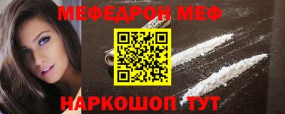 прущий лед Волжский