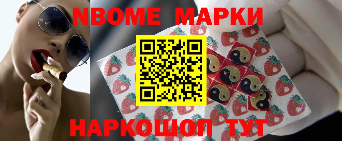 LSD-25 экстази  Вход с VPN  Дзержинский  LSD-25 экстази кислота 